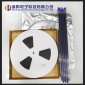 芯朋微PN8305M 5V2.4A 12W SOP-8同步整流电源IC芯片代理供应